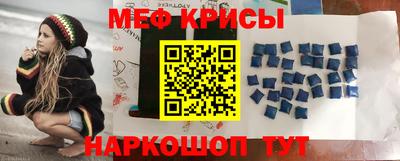 скорость Малоярославец