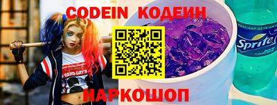 скорость Малоярославец
