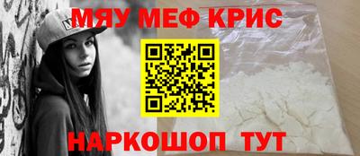 сатива Малгобек