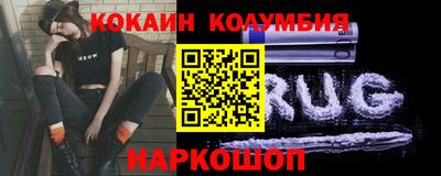 марки lsd Мариинск