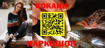 скорость Малоярославец