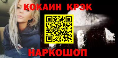 сатива Малгобек
