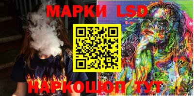 сатива Малгобек