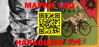 скорость Малоярославец