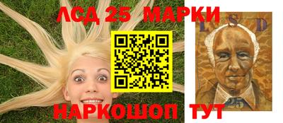 сатива Малгобек