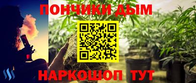 сатива Малгобек