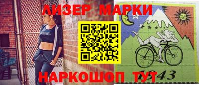 сатива Малгобек