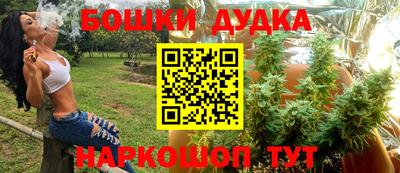 скорость Малоярославец