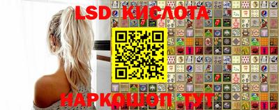скорость Малоярославец