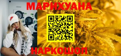 скорость Малоярославец