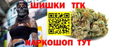 марки lsd Мариинск