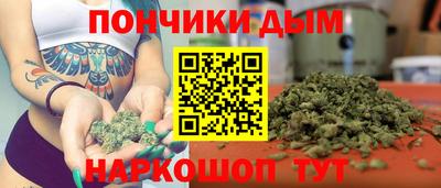 сатива Малгобек