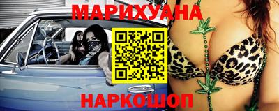 марки lsd Мариинск