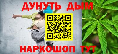 сатива Малгобек