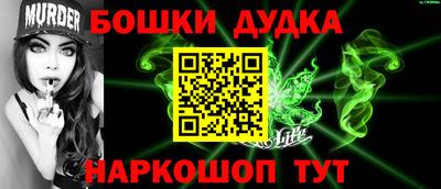 марки lsd Мариинск