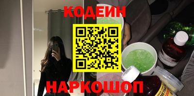 сатива Малгобек