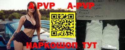 скорость Малоярославец
