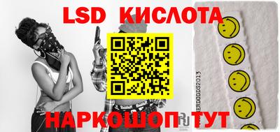 скорость Малоярославец