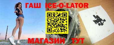 сатива Малгобек