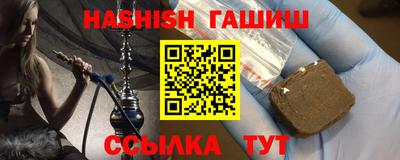 скорость Малоярославец