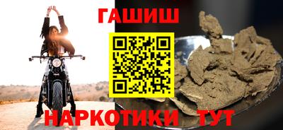 сатива Малгобек