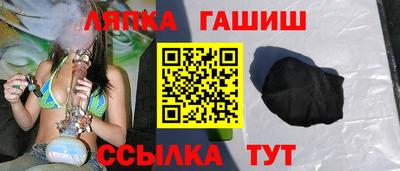 сатива Малгобек