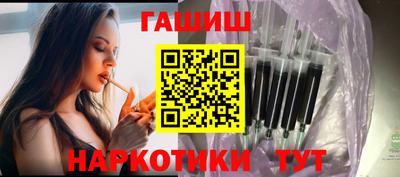 скорость Малоярославец