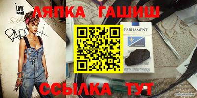 скорость Малоярославец