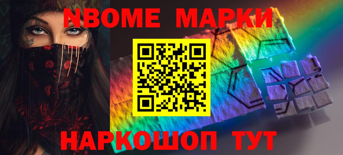 Лсд 25 экстази ecstasy  Вход с VPN  ЛСД экстази ecstasy  гидра ССЫЛКА  Урай 